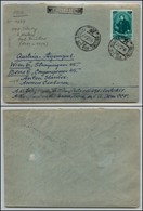 EUROPA - RUSSIA - Raccomandata 40 K Karl Brullow (1639) Per Vienna Del 22.2.1956 - Other & Unclassified