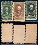 EUROPA - RUSSIA - 1939 - Lenim (687/689) - Serie Completa - Gomma Integra - Otros & Sin Clasificación