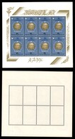 EUROPA - RUSSIA - 1986 - 90 Anni Olimpiadi (5572) - Minifoglio Di 8 Valori - Gomma Integra (50) - Other & Unclassified