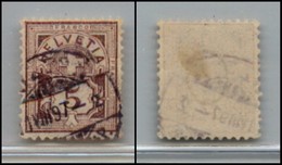 EUROPA - SVIZZERA - 1882 - 5 Cent (46) - Usato - Sonstige & Ohne Zuordnung