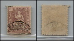 EUROPA - SVIZZERA - 1867/1878 - 50 Cent Lilla Allegoria (Unif. 48) - Usato (90) - Andere & Zonder Classificatie