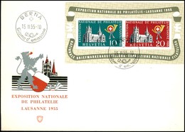 EUROPA - SVIZZERA - Losanna 1955 (15 - Foglietti) - Busta FDC - Berna 15.2.55 - Autres & Non Classés