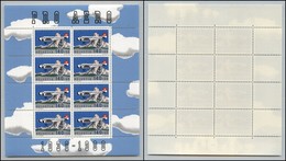 EUROPA - SVIZZERA - 1988 - Posta Aerea - Pro Aereo (A49) - Minifoglio Di 6 Valori - Gomma Integra (30) - Autres & Non Classés