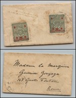 EUROPA - TURCHIA - Due 5 P. Su 10 P. (84) Su Bustina Da Pera (Costantinopoli) A Roma Del 1897 - Un Francobollo Con Difet - Other & Unclassified