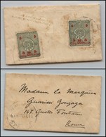 EUROPA - TURCHIA - Due 5 P. Su 10 P. (84) Su Bustina Da Pera (Costantinopoli) A Roma Del 1897 - Un Francobollo Con Difet - Sonstige & Ohne Zuordnung