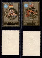 OLTREMARE - CAMBOGIA - Khmere Republique - 1973 - Vincitori Medaglie Olimpiadi Monaco Foglia D’oro (368/369A) - Serie Co - Autres & Non Classés