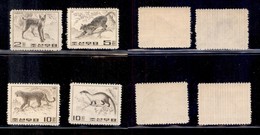 OLTREMARE - COREA DEL NORD - 1964 - Animali (558/561) - Serie Completa - Gomma Integra - Other & Unclassified
