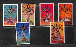 OLTREMARE - COREA DEL NORD - 1976 - Olimpiadi Montreal (1577/1582) - Serie Completa - Gomma Integra (30) - Otros & Sin Clasificación