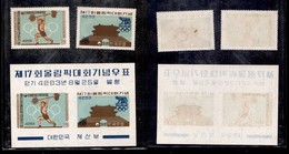 OLTREMARE - COREA DEL NORD - 1960 - Olimpiadi Roma (307/308 + Block 148) - Serie Completa + Foglietto - Gomma Integra (4 - Other & Unclassified