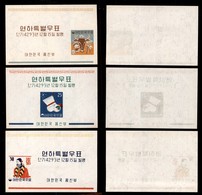 OLTREMARE - COREA DEL SUD - 1960 - Foglietti - Natale E Nuovo Anno (156/158) - Serie Completa - Gomma Integra (42) - Sonstige & Ohne Zuordnung