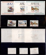 OLTREMARE - COREA DEL SUD - 1966 - Uccelli (520/522 + Block 224/226) - Serie Completa + Foglietti - Gomma Integra - Other & Unclassified