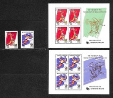 OLTREMARE - COREA DEL SUD - 1986 - Olimpiadi Seul (1477/1478 + Block 522/523) - Serie Completa + 2 Foglietti - Gomma Int - Sonstige & Ohne Zuordnung