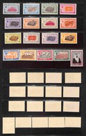 OLTREMARE - DUBAI - 1963 - Definitivi (1/7A) - Serie Completa - Gomma Integra - Autres & Non Classés