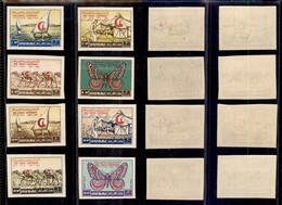 OLTREMARE - DUBAI - 1963 - Croce Rossa (26/33B) - Serie Completa - Non Dentellati - Gomma Integra - Other & Unclassified