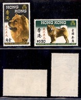 OLTREMARE - HONG KONG  - 1970 - Nuovo Anno Lunare (246/247) - Serie Completa - Gomma Integra (90) - Sonstige & Ohne Zuordnung
