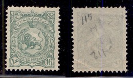 OLTREMARE - IRAN - 1899 - 16 Ch (118) - Gomma Integra - Other & Unclassified