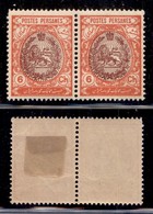 OLTREMARE - IRAN - 1909 - 6 Ch (291) - Coppia Gomma Originale + Integra - Andere & Zonder Classificatie