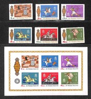 OLTREMARE - IRAN - 1972 - Olimpiadi Monaco (1586/1591 + Block 12) - Serie Completa + Foglietto - Gomma Integra (44) - Sonstige & Ohne Zuordnung