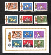 OLTREMARE - IRAN - 1972 - Olimpiadi Monaco (1586/1591 + Block 12) - Serie Completa + Foglietto - Gomma Integra (44) - Other & Unclassified