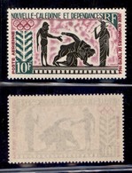 OLTREMARE - NUOVA CALEDONIA - 1964 - 10 Franchi Olimpiadi Tokyo (410) - Gomma Integra (26) - Andere & Zonder Classificatie