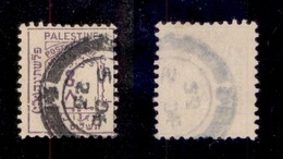 OLTREMARE - PALESTINA - 1923 - Servizio 8 M (4) - Usato (40) - Other & Unclassified