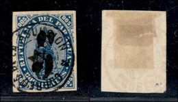 OLTREMARE - PARAGUAY - 1878 - 5 Cent Su 2 Reales (5IIb) Usato - Ristampa Della Soprastampa - Andere & Zonder Classificatie