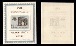 OLTREMARE - PARAGUAY - 1963 - Foglietto Olimpiadi Roma (Block 42) - Gomma Integra (55) - Other & Unclassified