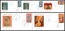 OLTREMARE - POLINESIA FRANCESE - 1970 - Perle (115/119) - 5 FDC 30.9.70 - Other & Unclassified