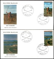 OLTREMARE - POLINESIA FRANCESE - 1974 - Golf D’Atimaono (175/176) - Serie Completa - 2 FDC 27.2.74 - Sonstige & Ohne Zuordnung