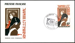 OLTREMARE - POLINESIA FRANCESE - 1975 - 32 Fr Arphila ‘75 (195) - FDC 29.5.75 - Sonstige & Ohne Zuordnung