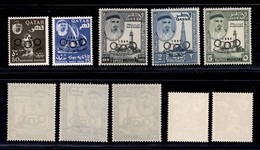 OLTREMARE - QATAR - 1964 - Comitato Olimpico Arabo (37/41) - Serie Completa - Gomma Integra (50) - Other & Unclassified