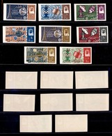 OLTREMARE - QATAR - 1965 - ITU (64B/71B) - Serie Completa Non Dentellata - Gomma Integra (40) - Sonstige & Ohne Zuordnung