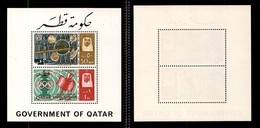 OLTREMARE - QATAR - 1965 - Foglietto ITU (Block 2A) - Gomma Integra (30) - Other & Unclassified