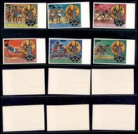 OLTREMARE - REPUBBLICA CENTRAFRICANA - 1981 - Medaglie D’oro Olimpiadi Mosca (726b/731b - Soprastampa Rossa) - Serie Com - Other & Unclassified