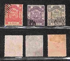 OLTREMARE - STATI MALESI - British North Borneo - 1888 - Leone E Nave (25 + 28 + 30) - 3 Valori Usati Della Serie (48) - Other & Unclassified