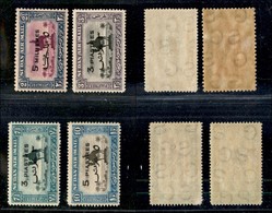OLTREMARE - SUD AFRICA - 1938 - Posta Aerea (82/85) - Serie Completa - Gomma Originale - Other & Unclassified