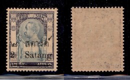 OLTREMARE - THAILANDIA - Siam - 1909 - 2 Satang Su 2 Atts (81) - Gomma Integra - Sonstige & Ohne Zuordnung