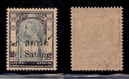 OLTREMARE - THAILANDIA - Siam - 1909 - 2 Satang Su 2 Atts (81) - Gomma Integra - Other & Unclassified