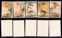 OLTREMARE - TAIWAN - 1971 - Cani I (853/857) - Serie Completa - Gomma Integra (50) - Andere & Zonder Classificatie