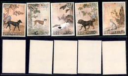 OLTREMARE - TAIWAN - 1972 - Cani II (869/873) - Serie Completa - Gomma Integra (65) - Sonstige & Ohne Zuordnung