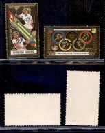 OLTREMARE - TOGO - 1989 - Olimpiadi Seul Foglia D’oro (2122A/2123A) - Serie Completa - Gomma Integra (26) - Other & Unclassified