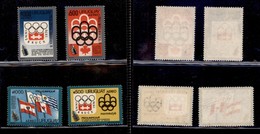 OLTREMARE - URUGUAY - 1975 - Olimpiadi (1350/1353) - 4 Valori - Gomma Integra (50) - Andere & Zonder Classificatie