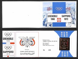 OLTREMARE -  YEMEN  - 1967 - 50 Bogasch Olimpiadi Invernali Soprastampato Grenoble E Sapporo (99) In Cartolina Originale - Sonstige & Ohne Zuordnung