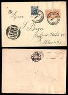 POSTA AEREA - AEROGRAMMI - PRIMI VOLI - ITALIA - 1952 (s8 Giugno) - Livorno Posta Aerea Eccezzionale - Aerogramma Del Vo - Andere & Zonder Classificatie