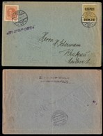 POSTA AEREA - AEROGRAMMI - PRIMI VOLI - AUSTRIA - 1918 (17 Maggio) - Aerogramma Da Vienna A Cracovia - Other & Unclassified