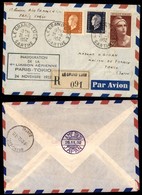 POSTA AEREA - AEROGRAMMI - PRIMI VOLI - FRANCIA - 1952 (24 Novembre) - Parigi Tokyo - Aerogramma Del Volo - Other & Unclassified