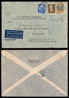 POSTA AEREA - AEROGRAMMI - PRIMI VOLI - GERMANIA  - 1934 (14 Dicembre) - Europa Sud Amerika Weihnachten - Aerogramma Da  - Other & Unclassified