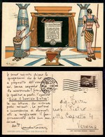 DOCUMENTI - VARIE - CARTOLINE - La Legge Sinclair Di Lubrificazione... - Illustratore Vaccari - Genova 3.8.30 - Andere & Zonder Classificatie