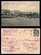 DOCUMENTI - VARIE - CARTOLINE - Tripoli Italiana - La Dogana - Cartolina Per Novara Del 18.6.12 - Autres & Non Classés