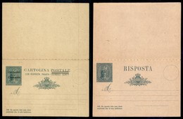 DOCUMENTI - VARIE - CARTOLINE - San Marino - 1921 - Cartolina Postale Provvisoria 50 Cent + 15 (C9) - Nuova - Other & Unclassified